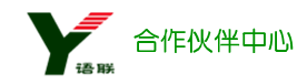 微后勤